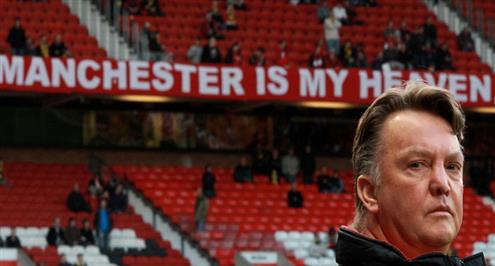 تقرير.. فان جال المدرب الذي لم يهزمه مانشستر يونايتد